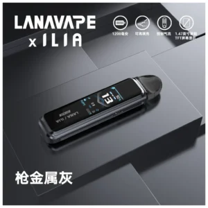 LANA拉娜電子煙Jet Max注油式主機套裝10-30W調節丨槍金屬灰