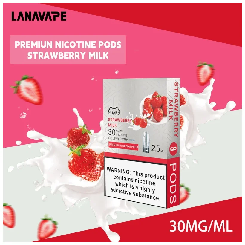 LANA 一代專用煙彈|三入裝|LED發光丨RELX一代主機 草莓牛奶