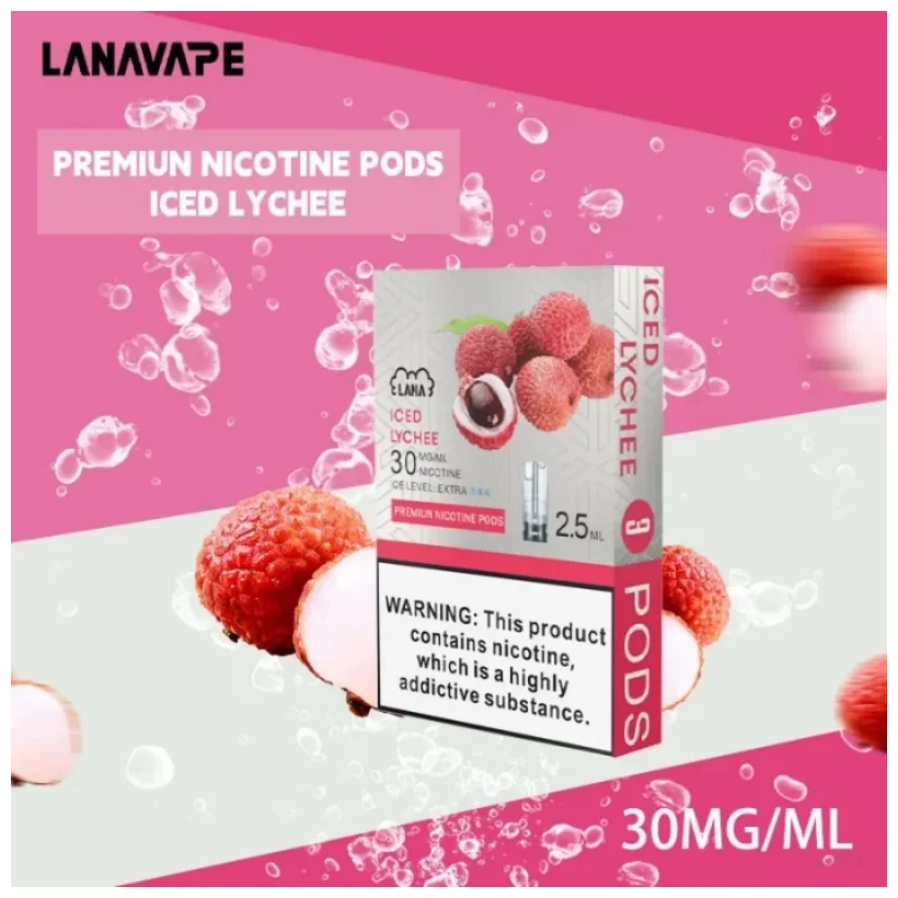 LANA 一代專用煙彈|三入裝|LED發光丨通RELX一代主機 荔枝