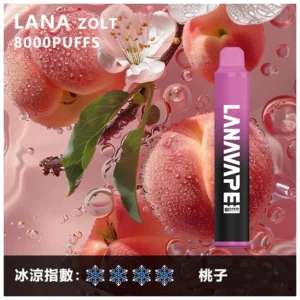 LANA拉娜拋棄式一次性電子煙|Lana Zolt 8000 Puffs 桃子