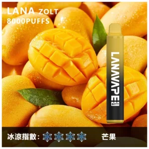 LANA拉娜拋棄式一次性電子煙|Lana Zolt 8000 Puffs 芒果