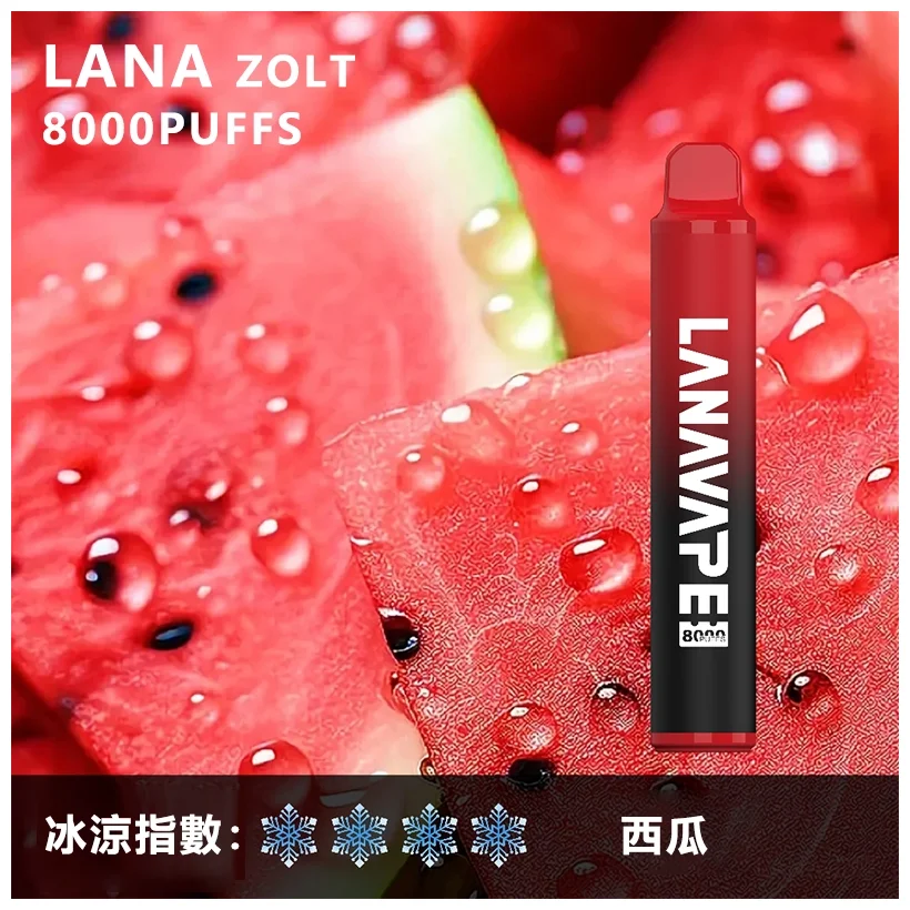 LANA拉娜拋棄式一次性電子煙|Lana Zolt 8000 Puffs 西瓜